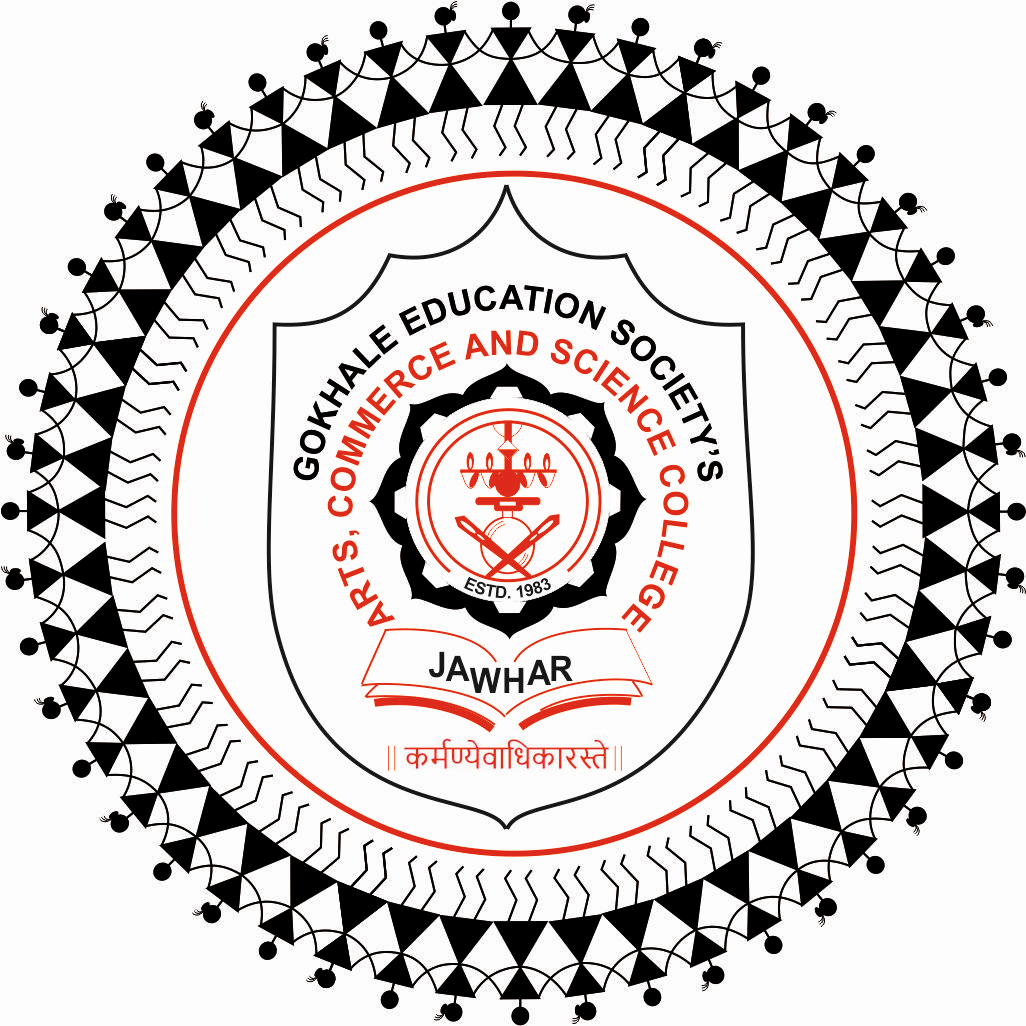 Logo: B Grade
